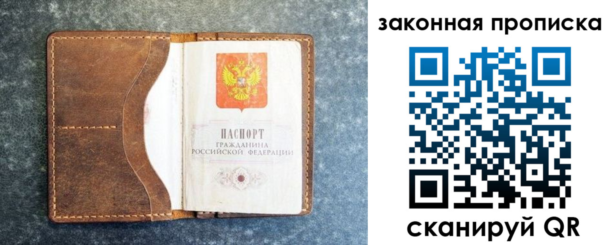 форма 3 в Оби