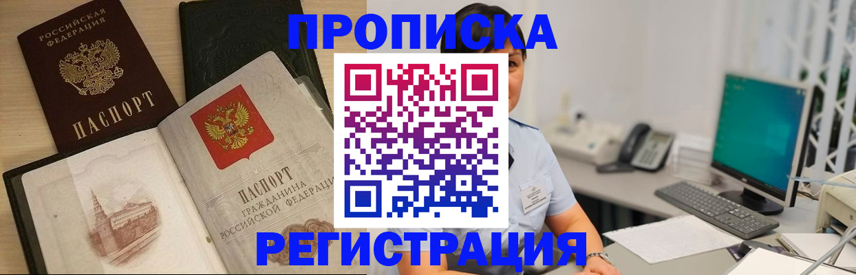 форма 3 в Оби